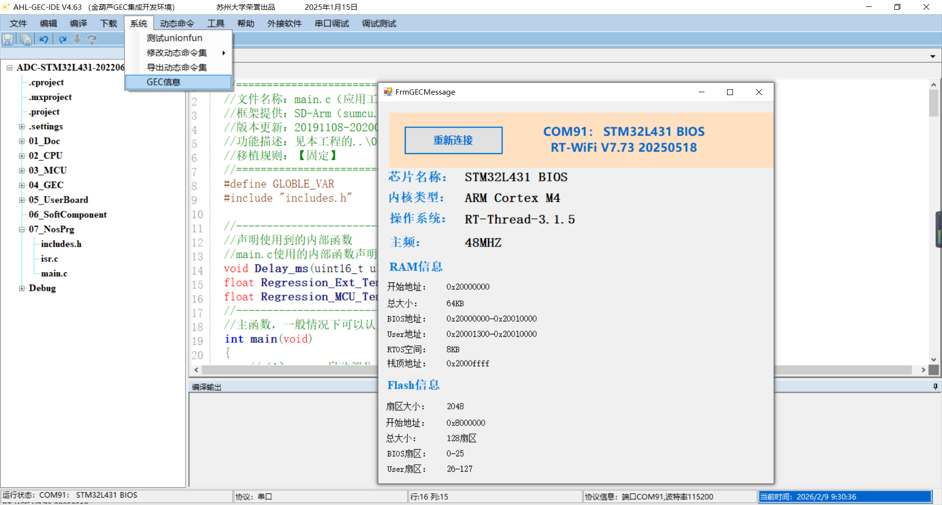 ABUIABAEGAAg4fGkzAYokMnjrgIwgA84hgg