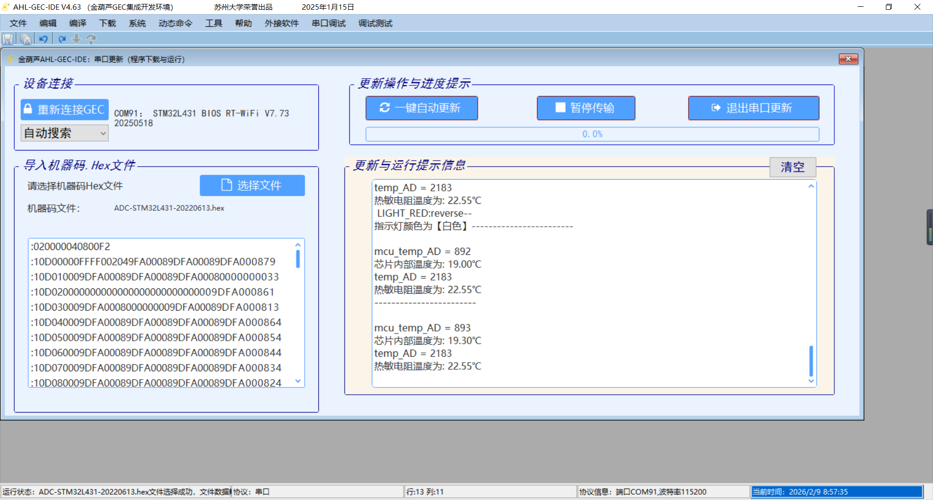ABUIABAEGAAgkuikzAYo0K6jpAIwgA84hgg